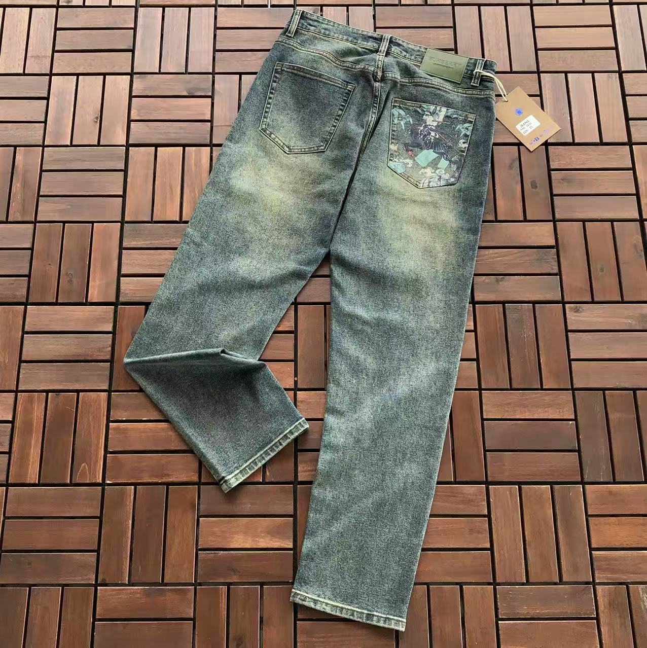 BB Pants