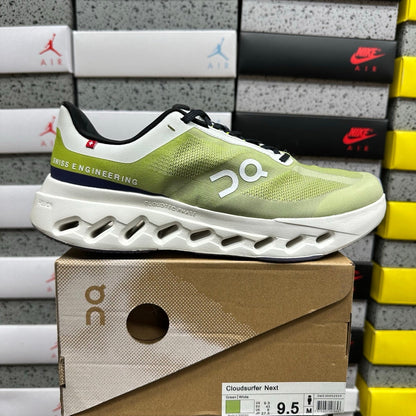 O/N Cloud