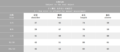 BB Jacket Women
