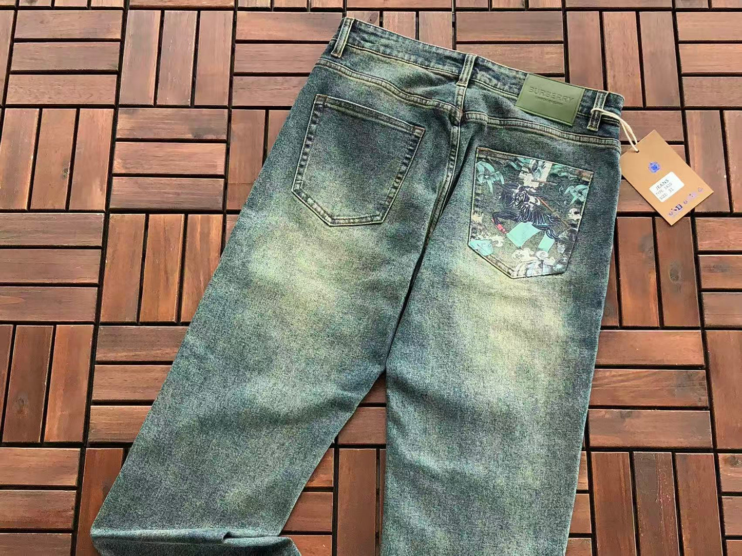 BB Pants