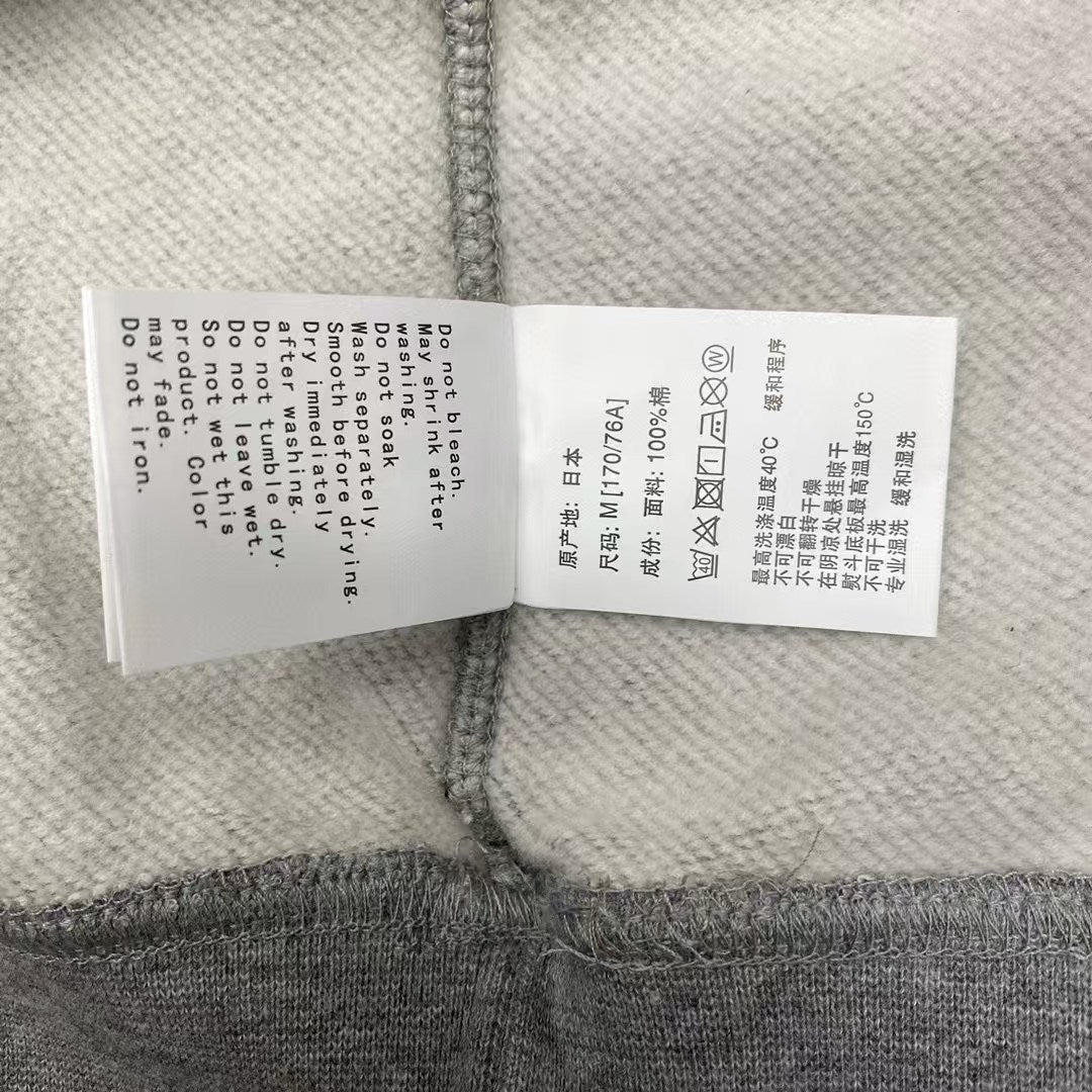 Bp Sweater