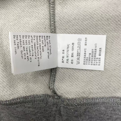 Bp Sweater