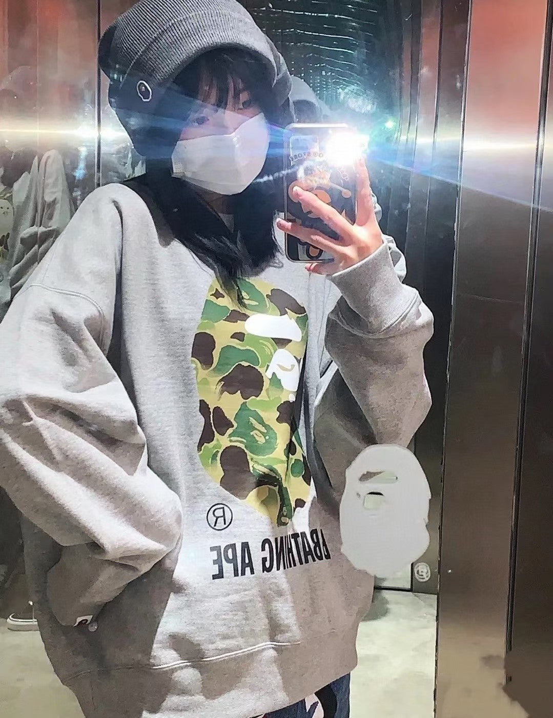 Bp Sweater