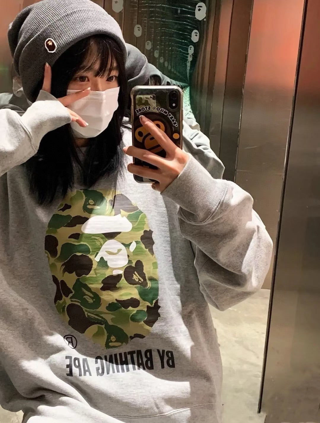 Bp Sweater