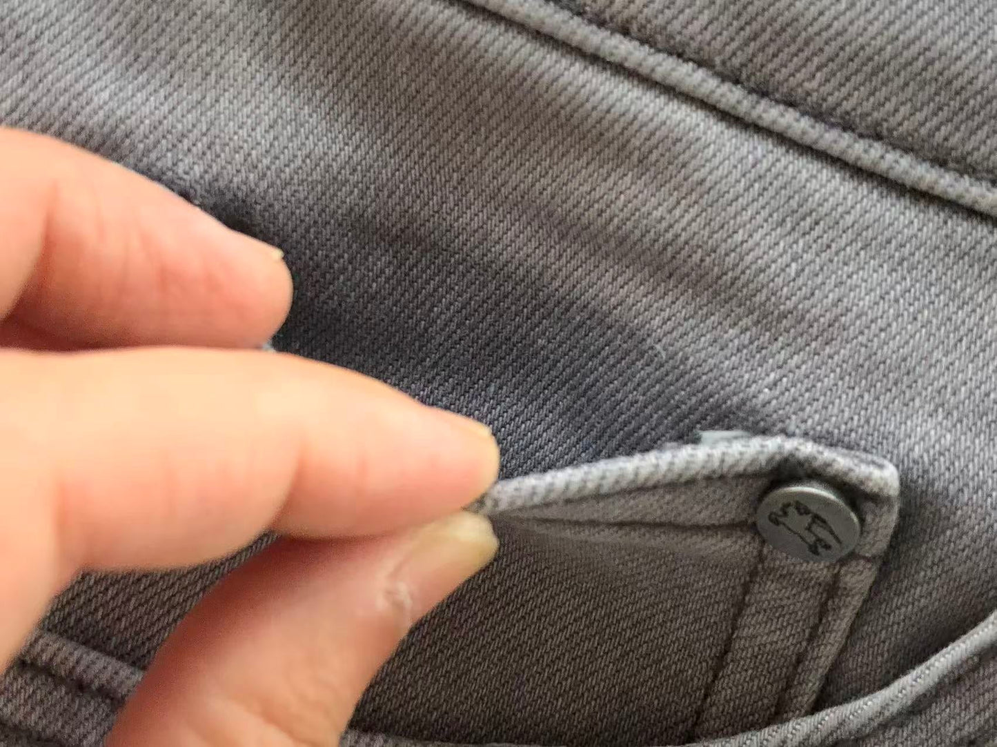 BB Pants