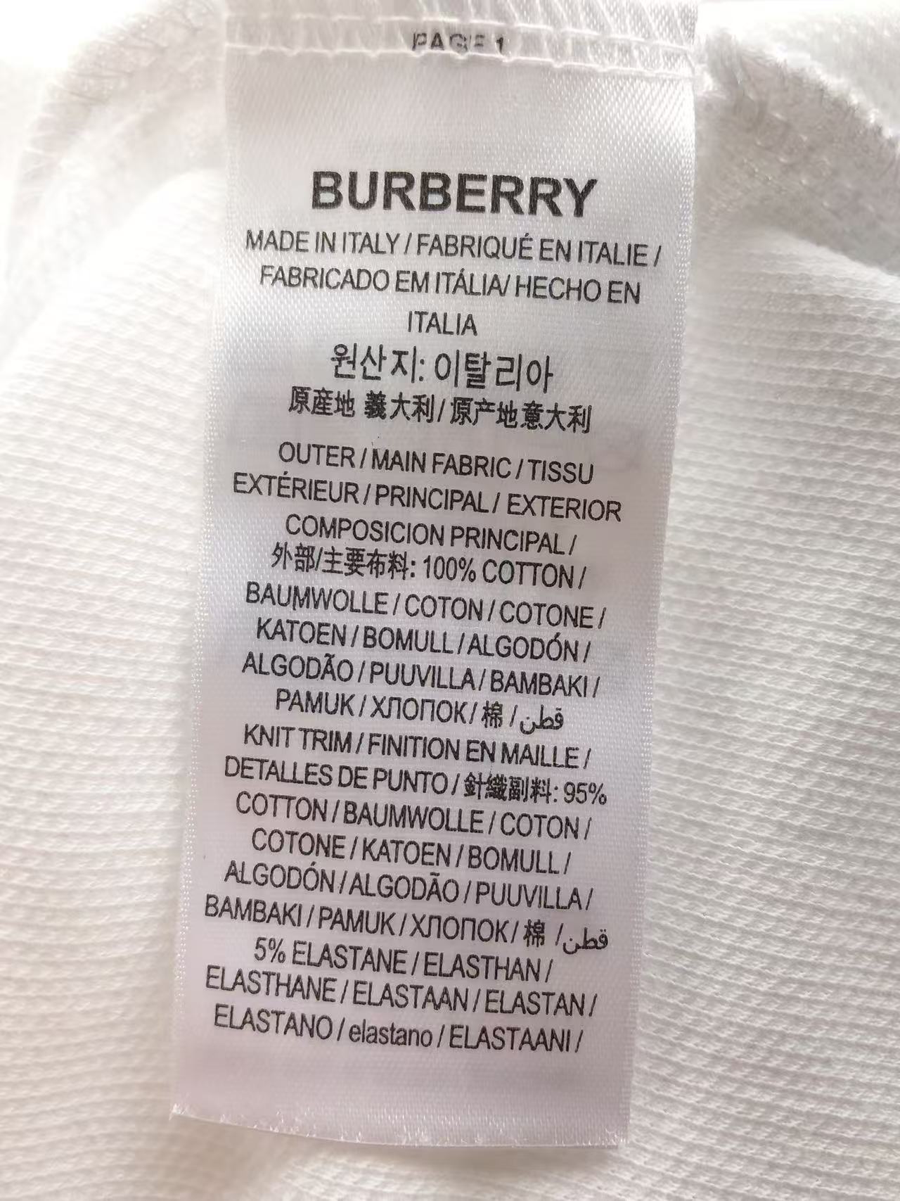 BB Shirt