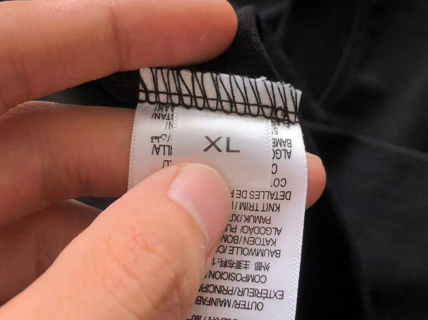 BB Shirt