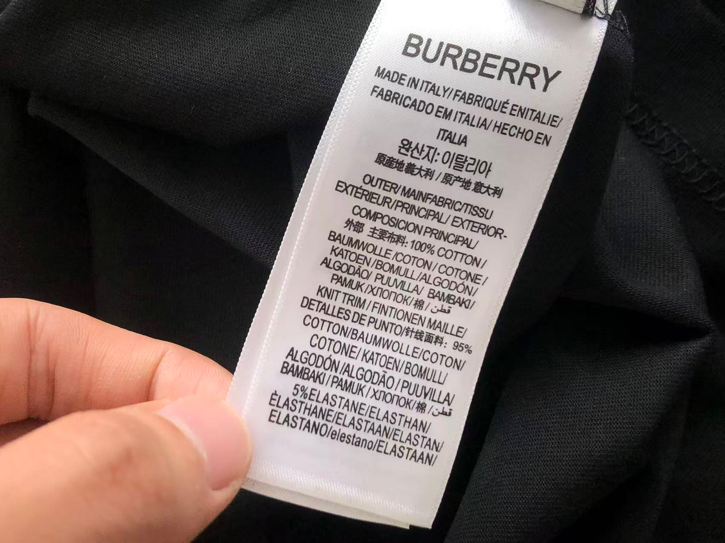 BB Shirt