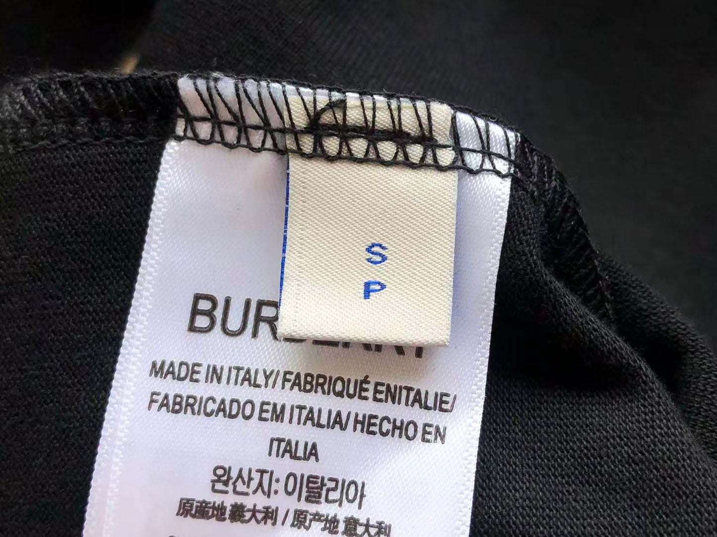 BB Shirt
