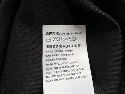 BB Shirt