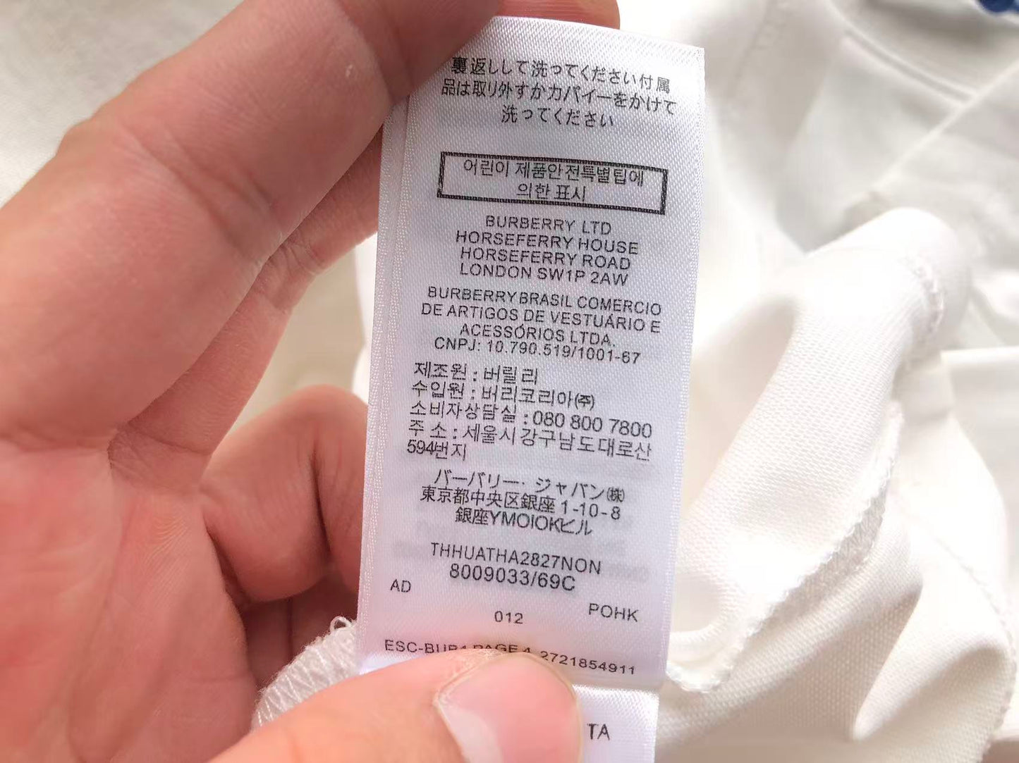 BB Shirt