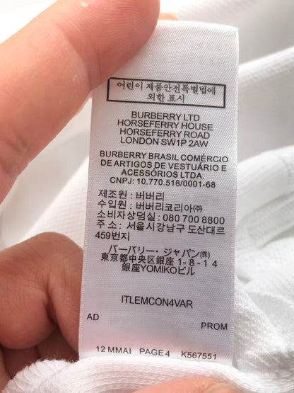 BB Shirt