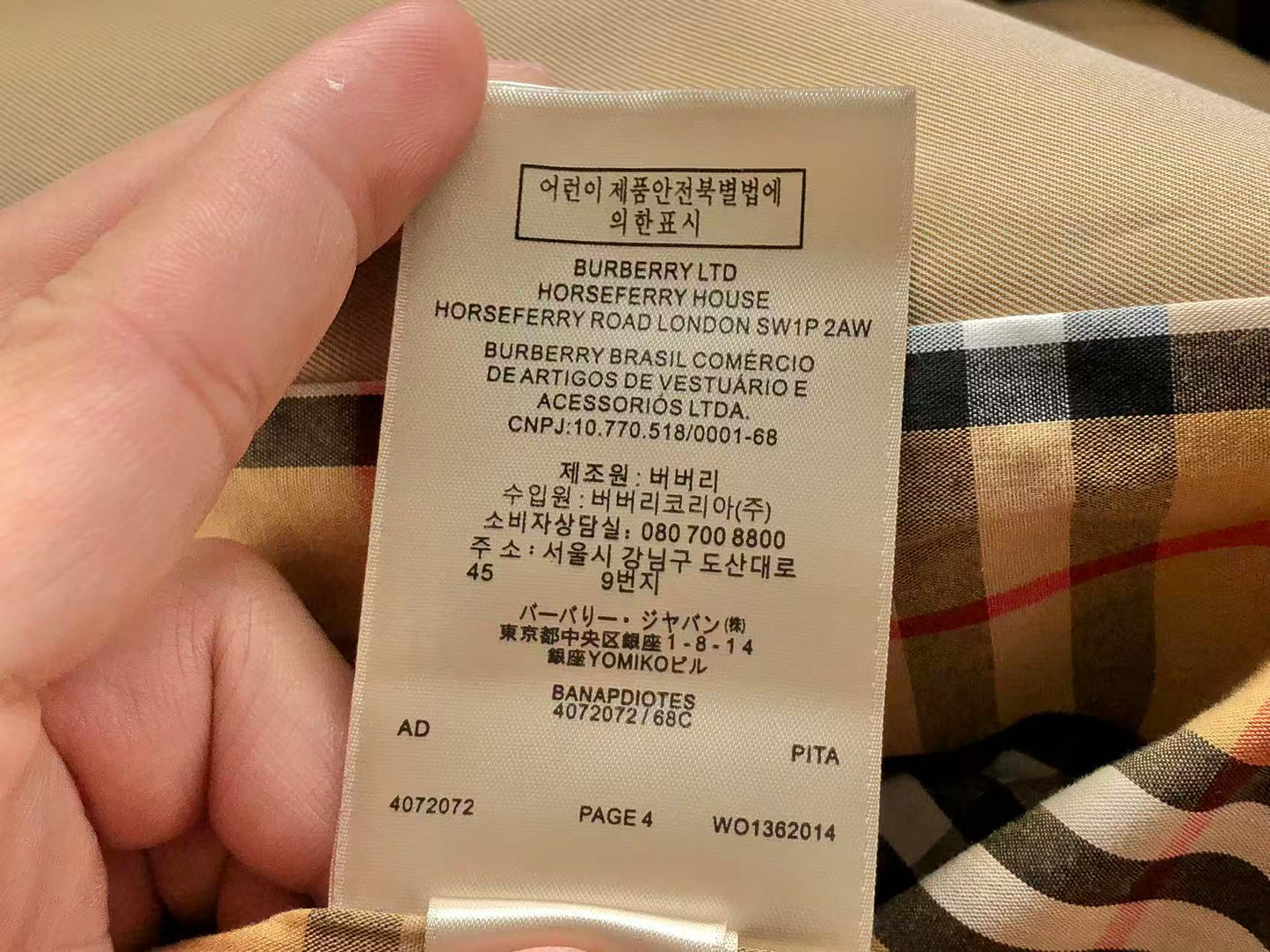 BB Jacket Women
